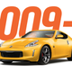 Illustration for article titled The 'Z' In Nissan's Z May As Well Stand For 'Zombie' Since They Will Not Let It Die
